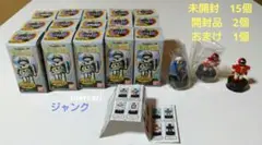 東映ヒーローズ2　kibitz　バラ　未開封15、開封品2、おまけ1、ジャンク