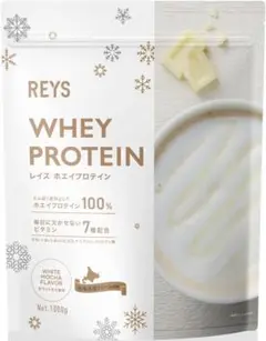 【ホワイトモカ】REYS レイズ ホエイ プロテイン 1kg WPC