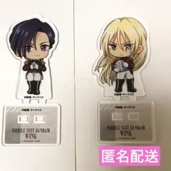 ガンダムW トレーディングアクリルスタンド、ゼクス・マーキス、クレツィア・ノイン