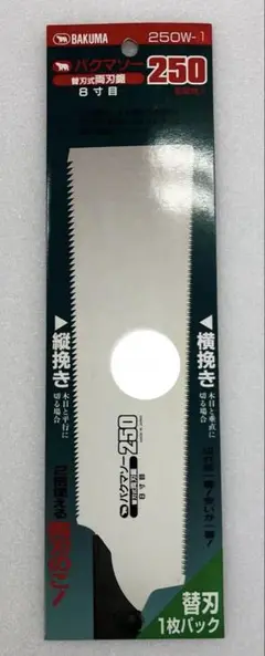 Item thumbnail for item 6c0f6acd-c9c6-4c06-b5b7-5c16d3d3b22d