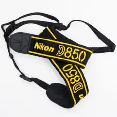 Item thumbnail for item 9b227a53-c7a7-432e-9d78-f558a6a66e45