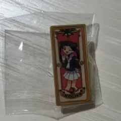 カードキャプターさくら　ピンズ　苺鈴