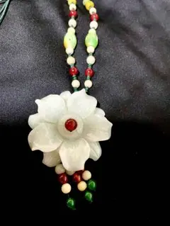 Item thumbnail for item 19af4e74-1b5e-4994-9b44-31b93014cd59