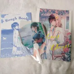 コミックマーケット100 Hiten 新刊セット