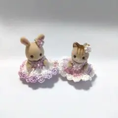 シルバニアファミリー ハンドメイド赤ちゃんペア　パープルグラデ＆ホワイト400