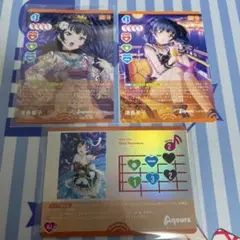 ラブカ L Deep Resonance R+.P津島善子付き