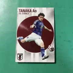田中碧 トレーディングカード
