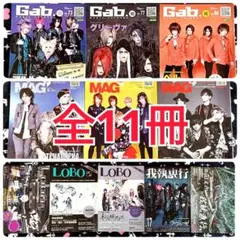 2025年最新】ALICE CLUB 雑誌の人気アイテム - メルカリ