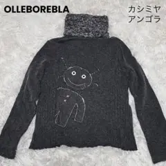 美品✨アルベロベロ ジャケット パッチワーク アンゴラ カシミヤ混 グレー