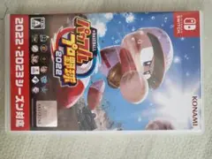 eBASEBALLパワフルプロ野球2022 パワプロ2022 switch