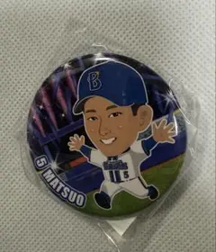 横浜DeNAベイスターズ ガチャ 缶バッジ 5松尾汐恩