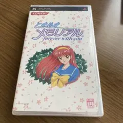 Item thumbnail for item 0136bae2-e9c1-490f-a323-0f4d35face1c