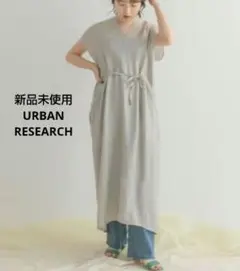 新品☆URBAN RESEARCH☆シアーストライプワンピース