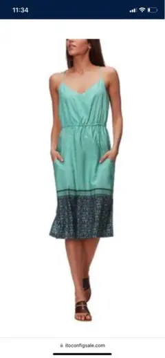 Patagonia W's Lost Wildflower Dress