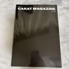 CARAT MAGAZINE Vol.13