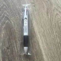 Item thumbnail for item 52e3121f-f04b-449e-a7e2-9f6e9115e6cd