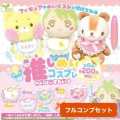 Item thumbnail for item 539ee5ea-cb14-41a9-ab24-1f594d7be5ec