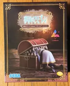 24時間以内に発送！ 葬送のフリーレン フィギュア フリーレン インミミック
