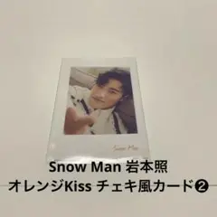 Item thumbnail for item 69f2b08f-9713-4617-bf5b-a8a12aa053b0