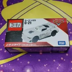 カーズ　トミカ　Ｊ・Ｐ　ドライブ hq720.jpg?sqp=-