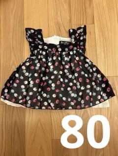 Item thumbnail for item 1d5cc521-4de6-4028-a329-77082aca29a4