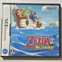 ゼルダの伝説 夢幻の砂時計 DS