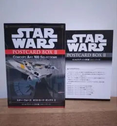スター・ウォーズ STARWARS ポストカード、ボックス② 100枚