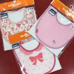 ミキハウスHBスタイセット