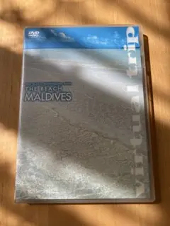 正規品 バーチャルトリップ 3枚
