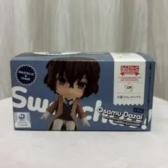 文スト 太宰治 ねんどろいど Swacchao！