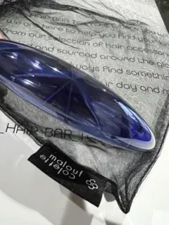 コレットマルーフ ホリデー バレッタ ブルー