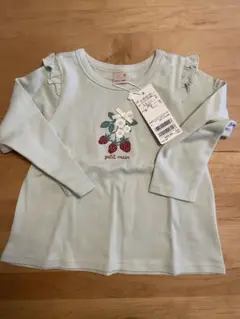 petit main 長袖Tシャツ　グリーン　90