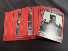 Item thumbnail for item 88249428-33e8-497f-b77f-fc30a6706419