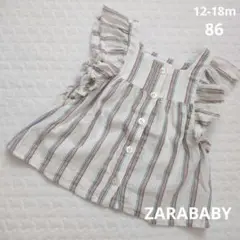 ZARABABY　ストライプノースリーブブラウス　12-18m86