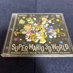 SUPER MARIO 3D WORLD オリジナルサウンドトラック
