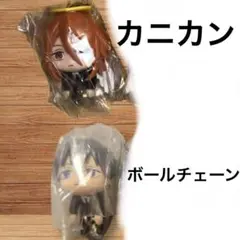 Item thumbnail for item 04b32977-a25a-44b7-8753-e7a06f54a8f6