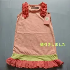 D fesense ノースリーブワンピース 90cm