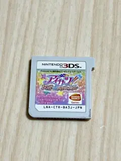 3DS アイカツ! 365日のアイドルデイズ ソフトのみ