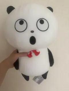 Item thumbnail for item f4a02133-d7b5-4cdd-abd7-af2fb27d7421