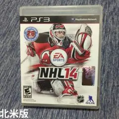 Item thumbnail for item cc9e4986-f82c-4f57-8e80-4e673509721e