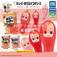 Item thumbnail for item 9b58f54f-8ea7-45f5-8fdb-f1a268ced8e0