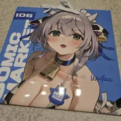 c106　わたお　おわた社　会場限定新刊グッズセット　白銀ノエル