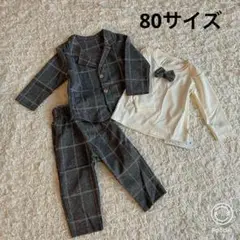 【新品未使用】キッズスーツ 3点セット 80サイズ チェック柄