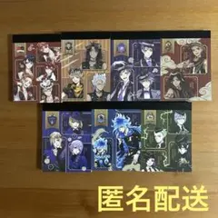 ツイステッドワンダーランド　メモ帳　7種セット
