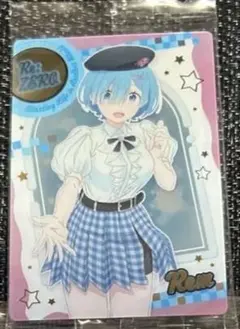 リゼロ ウエハース レム エミリア