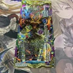 Volzeos-Balamord ヴォルゼオスバラモルド 1セット