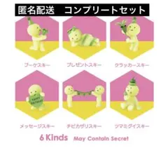 Item thumbnail for item 56ed18c7-271c-491a-b055-ccf955013b26