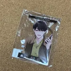踏んだり、蹴ったり、愛したり　まんが王 アクリルキーホルダー 踏み愛 五百森泰