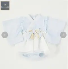 Item thumbnail for item 2b1cdcec-26ed-4a14-9179-8c4254d45a6a