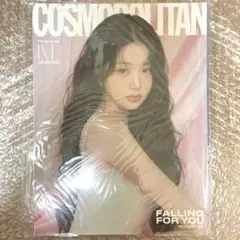 COSMOPOLITAN IVE ウォニョン 表紙 雑誌　コスモポリタン